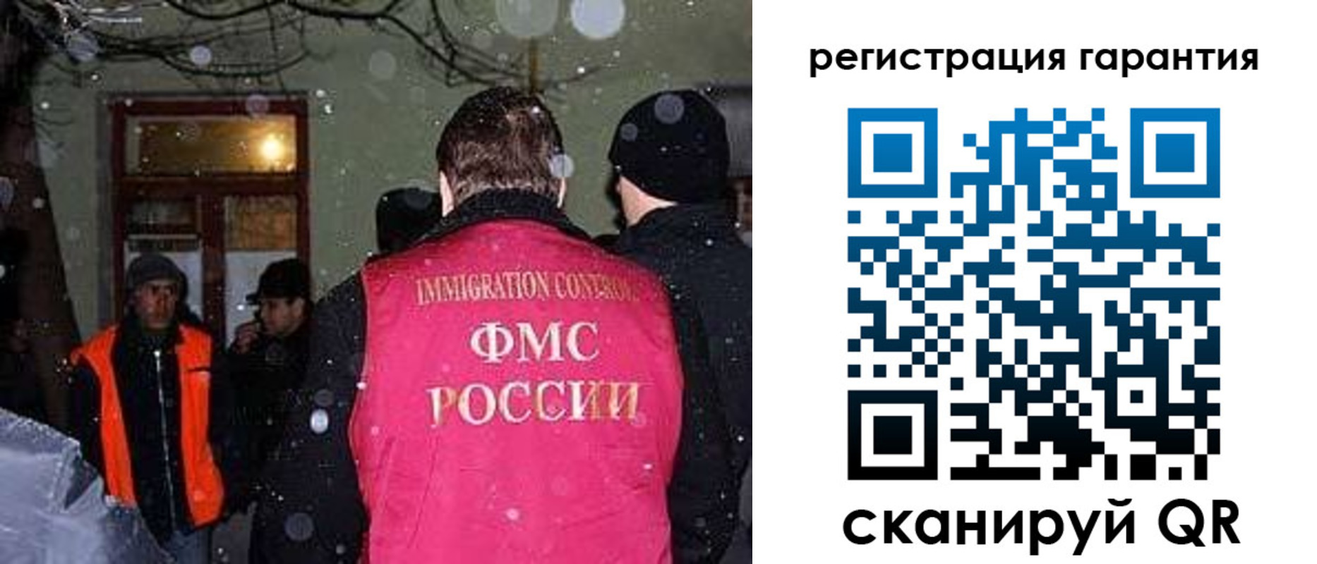 форма 3 в Таштаголе