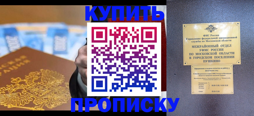 форма 3 в Таштаголе