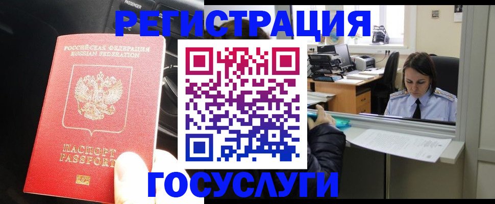 форма 3 в Таштаголе